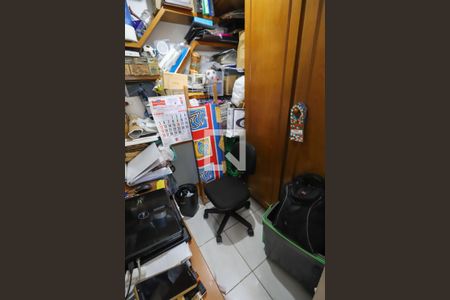 Apartamento à venda com 96m², 3 quartos e 1 vaga Apartamento à venda com 96m², 3 quartos e 1 vagaQuarto de Serviço