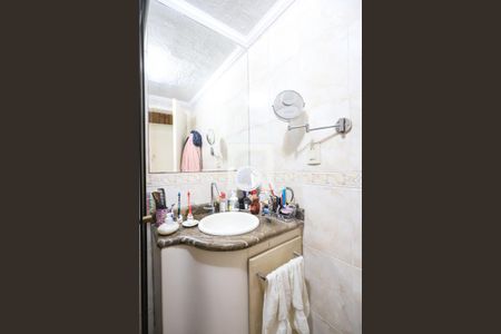 Apartamento à venda com 96m², 3 quartos e 1 vaga Apartamento à venda com 96m², 3 quartos e 1 vagaSuíte Banheiro