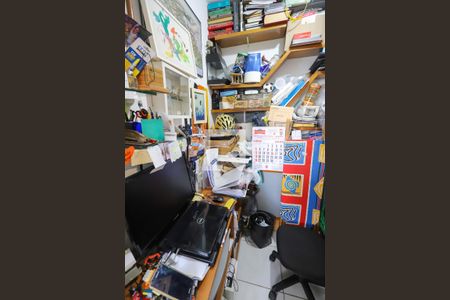 Apartamento à venda com 96m², 3 quartos e 1 vaga Apartamento à venda com 96m², 3 quartos e 1 vagaQuarto de Serviço