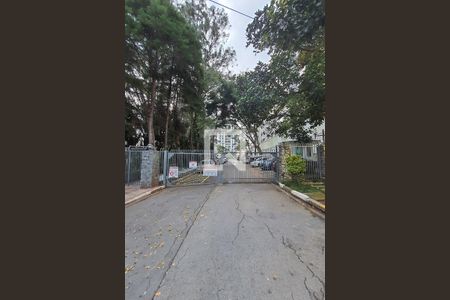 Apartamento à venda com 96m², 3 quartos e 1 vaga Apartamento à venda com 96m², 3 quartos e 1 vagaEntrada