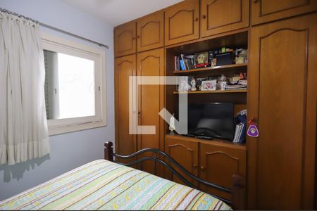 Apartamento à venda com 96m², 3 quartos e 1 vaga Apartamento à venda com 96m², 3 quartos e 1 vagaSuíte