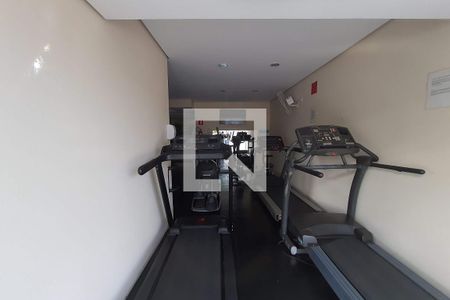 Apartamento à venda com 96m², 3 quartos e 1 vaga Apartamento à venda com 96m², 3 quartos e 1 vagaAcademia