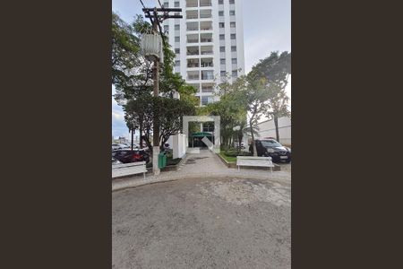 Apartamento à venda com 96m², 3 quartos e 1 vaga Apartamento à venda com 96m², 3 quartos e 1 vagaEntrada