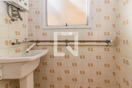 Apartamento à venda com 46m², 1 quarto e sem vagaÁrea de Serviço