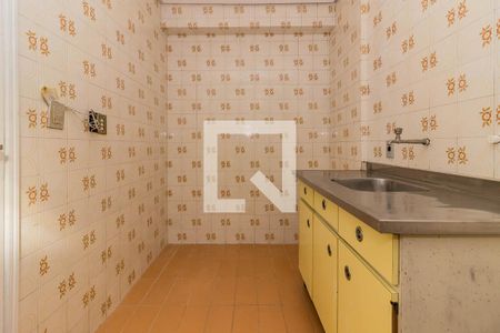 Apartamento à venda com 46m², 1 quarto e sem vagaCozinha