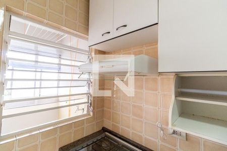 Apartamento para alugar com 74m², 2 quartos e 1 vaga Apartamento para alugar com 74m², 2 quartos e 1 vagaÁrea de Serviço