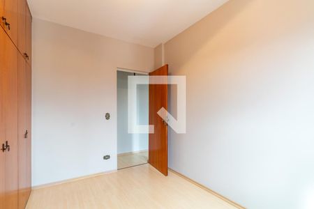 Apartamento para alugar com 74m², 2 quartos e 1 vaga Apartamento para alugar com 74m², 2 quartos e 1 vagaQuarto 1