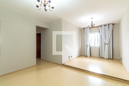 Apartamento para alugar com 2 quartos, 74m² em Vila Galvão, Guarulhos