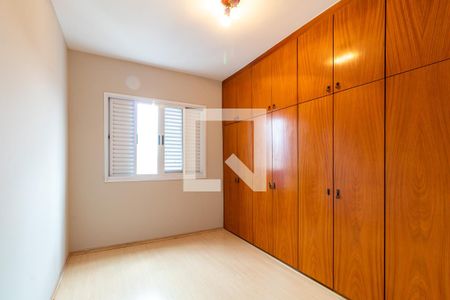 Apartamento para alugar com 74m², 2 quartos e 1 vaga Apartamento para alugar com 74m², 2 quartos e 1 vagaQuarto 1