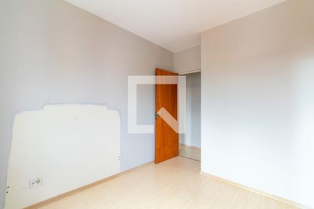 Apartamento para alugar com 74m², 2 quartos e 1 vaga Apartamento para alugar com 74m², 2 quartos e 1 vagaQuarto 2
