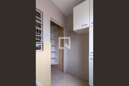 Apartamento para alugar com 74m², 2 quartos e 1 vaga Apartamento para alugar com 74m², 2 quartos e 1 vagaÁrea de Serviço