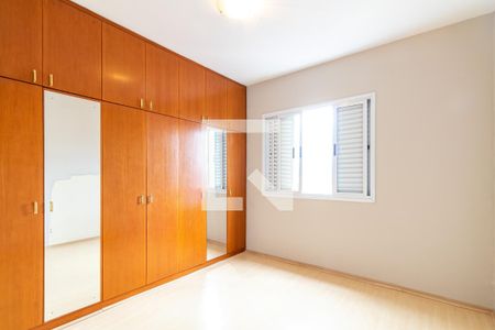 Apartamento para alugar com 74m², 2 quartos e 1 vaga Apartamento para alugar com 74m², 2 quartos e 1 vagaQuarto 2