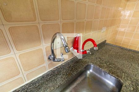 Apartamento para alugar com 74m², 2 quartos e 1 vaga Apartamento para alugar com 74m², 2 quartos e 1 vagaCozinha