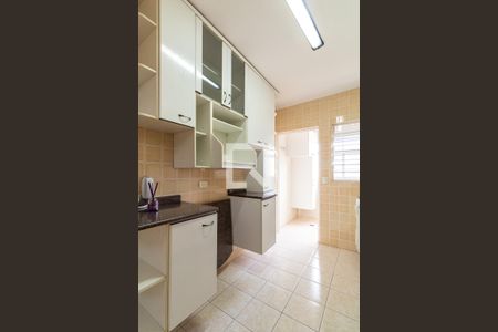 Apartamento para alugar com 74m², 2 quartos e 1 vaga Apartamento para alugar com 74m², 2 quartos e 1 vagaCozinha