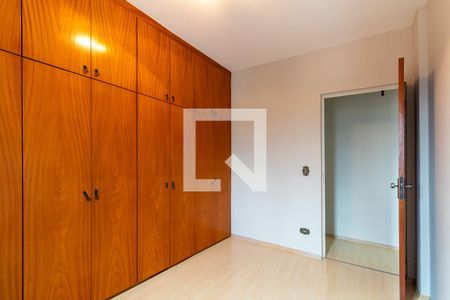 Apartamento para alugar com 74m², 2 quartos e 1 vaga Apartamento para alugar com 74m², 2 quartos e 1 vagaQuarto 1