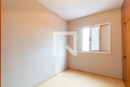 Apartamento para alugar com 74m², 2 quartos e 1 vaga Apartamento para alugar com 74m², 2 quartos e 1 vagaQuarto 1