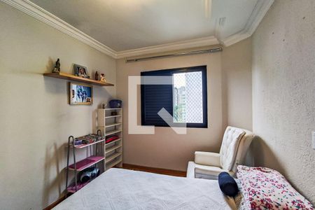 Apartamento para alugar com 150m², 3 quartos e 3 vagas Apartamento para alugar com 150m², 3 quartos e 3 vagasSuíte 1