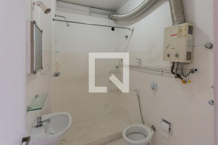 Apartamento à venda com 72m², 2 quartos e sem vagaBanheiro