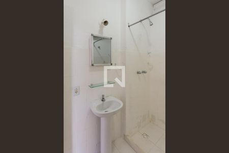 Apartamento à venda com 72m², 2 quartos e sem vagaBanheiro