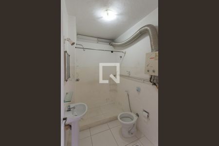 Apartamento à venda com 72m², 2 quartos e sem vagaBanheiro