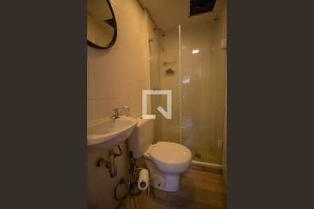 Casa de condomínio à venda com 450m², 4 quartos e 2 vagasBanheiro de Serviço