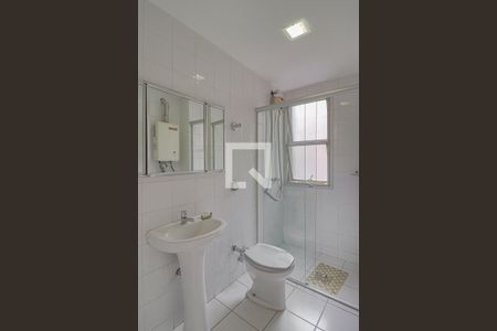 Apartamento para alugar com 220m², 4 quartos e 2 vagasBanheiro de Serviço