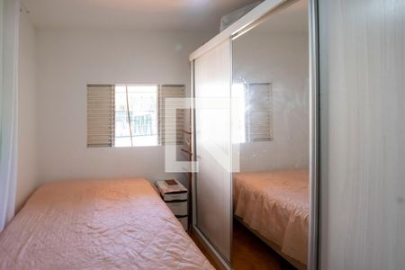 Casa para alugar com 200m², 2 quartos e sem vaga Casa para alugar com 200m², 2 quartos e sem vagaQuarto 2