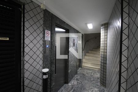 Apartamento para alugar com 67m², 1 quarto e sem vagaHall de Entrada