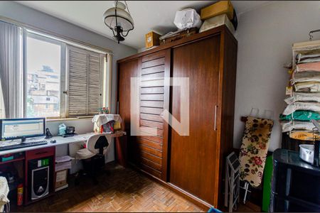 Quarto 2 de apartamento à venda com 3 quartos, 120m² em Piratininga, Niterói