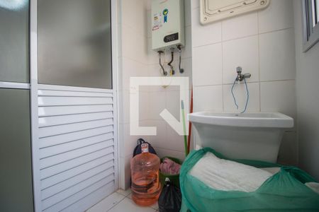 Apartamento à venda com 61m², 2 quartos e 1 vagaÁrea de Serviço