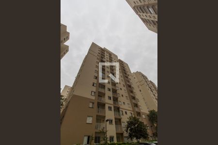 Apartamento à venda com 61m², 2 quartos e 1 vagaFachada do bloco