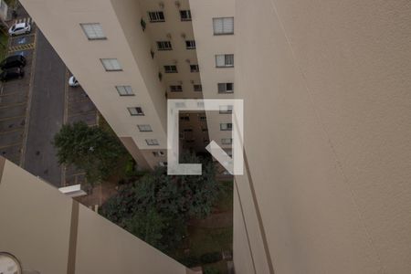 Apartamento à venda com 61m², 2 quartos e 1 vagaVista
