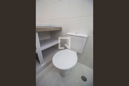 Apartamento à venda com 61m², 2 quartos e 1 vagaBanheiro da Suíte