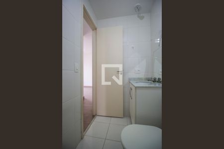 Apartamento à venda com 61m², 2 quartos e 1 vagaBanheiro