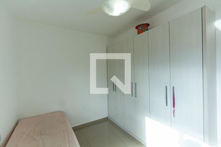 Apartamento à venda com 69m², 2 quartos e sem vaga Apartamento à venda com 69m², 2 quartos e sem vagaQuarto 2