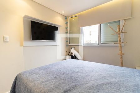 Apartamento à venda com 50m², 2 quartos e 1 vagaQuarto 1