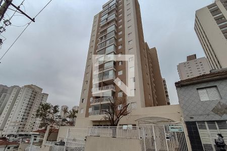 Apartamento à venda com 50m², 2 quartos e 1 vagaFachada