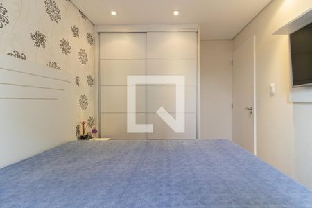 Apartamento à venda com 50m², 2 quartos e 1 vagaQuarto 1