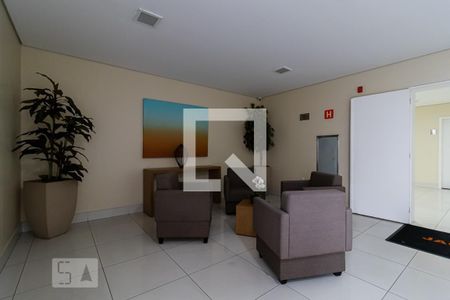 Apartamento à venda com 50m², 2 quartos e 1 vagaHall Social