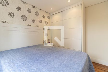 Apartamento à venda com 50m², 2 quartos e 1 vagaQuarto 1