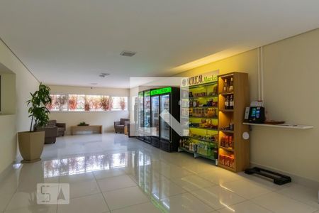 Apartamento à venda com 50m², 2 quartos e 1 vagaMercado