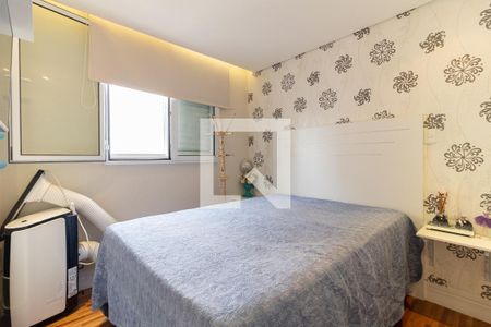 Apartamento à venda com 50m², 2 quartos e 1 vagaQuarto 1