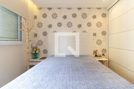 Apartamento à venda com 50m², 2 quartos e 1 vagaQuarto 1