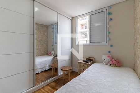 Apartamento à venda com 50m², 2 quartos e 1 vagaQuarto 2