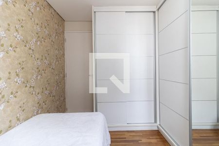 Apartamento à venda com 50m², 2 quartos e 1 vagaQuarto 2