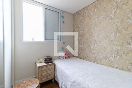 Apartamento à venda com 50m², 2 quartos e 1 vagaQuarto 2