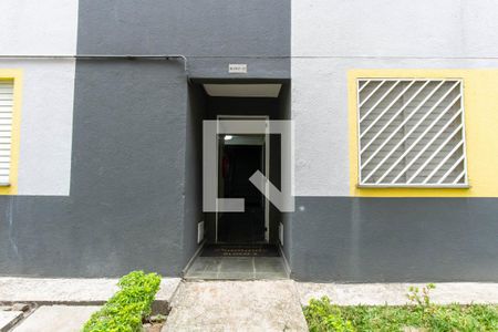 Apartamento à venda com 43m², 2 quartos e 1 vagaFachada do bloco