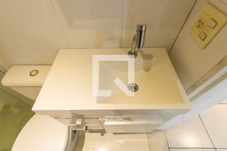 Apartamento à venda com 43m², 2 quartos e 1 vagaBanheiro