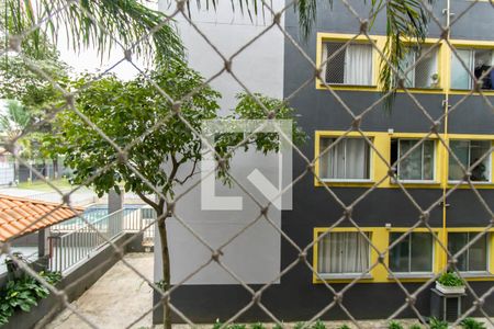 Apartamento à venda com 43m², 2 quartos e 1 vagaVista