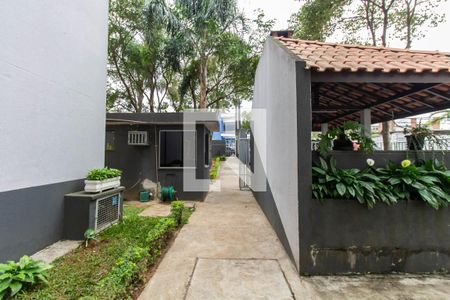 Apartamento à venda com 43m², 2 quartos e 1 vagaÁrea comum